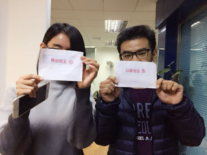 1484208694966895.jpg QQ圖片20170110180140_副本.jpg