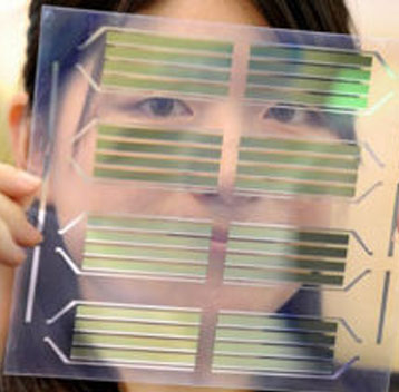 通過人體體溫發(fā)電新薄膜發(fā)電? 通過人體體溫發(fā)電新薄膜發(fā)電?