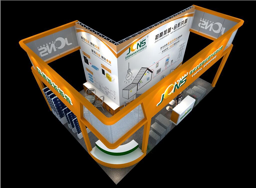 QQ圖片20160914133055