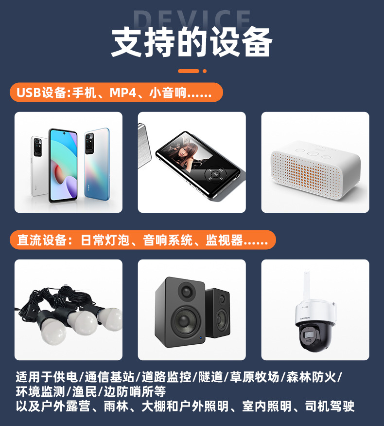 詳情頁：JCN-FS002 (6)