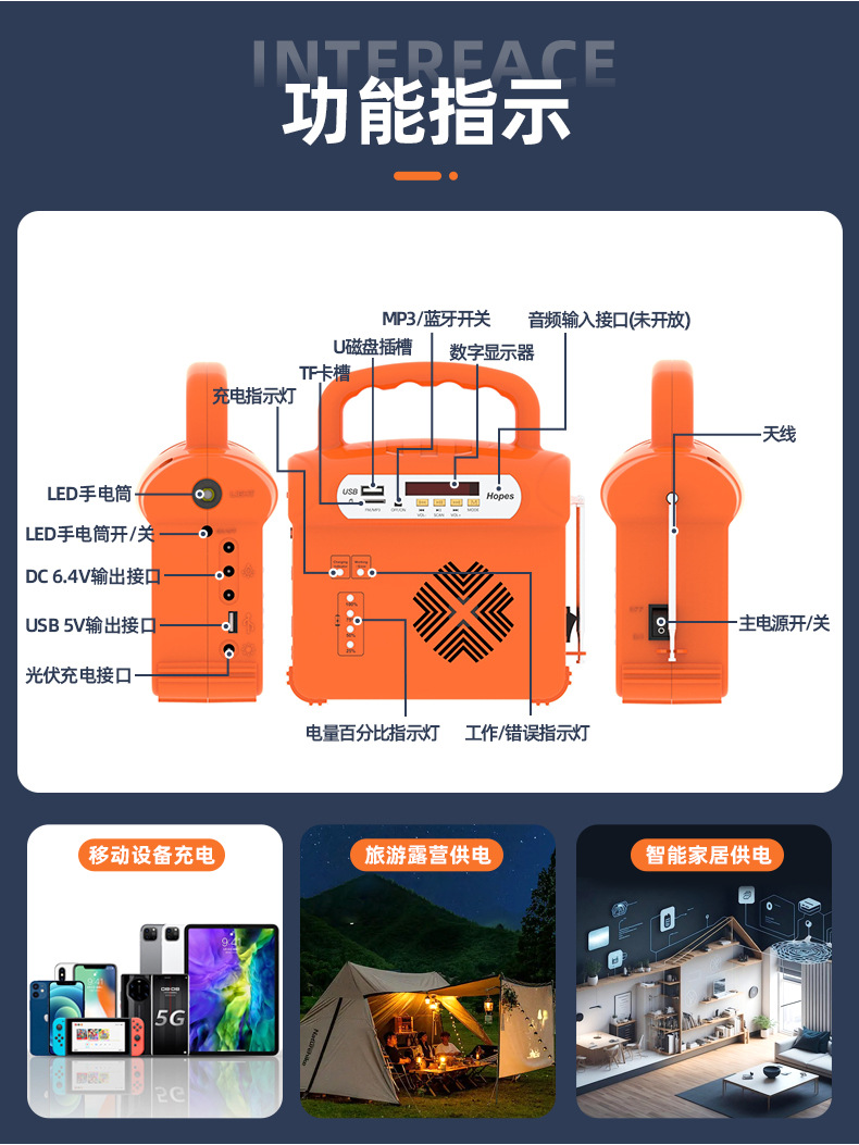 詳情頁：FS043 (4)