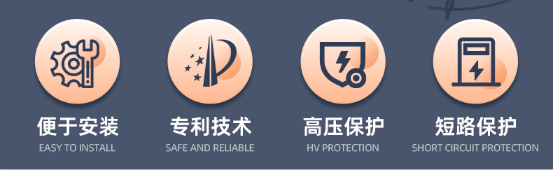 詳-離網系統-5kw-10度電 (2)