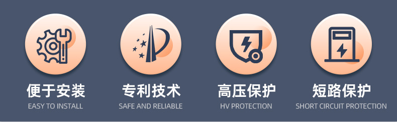 詳-離網系統-11kw-14.336KWH (2)