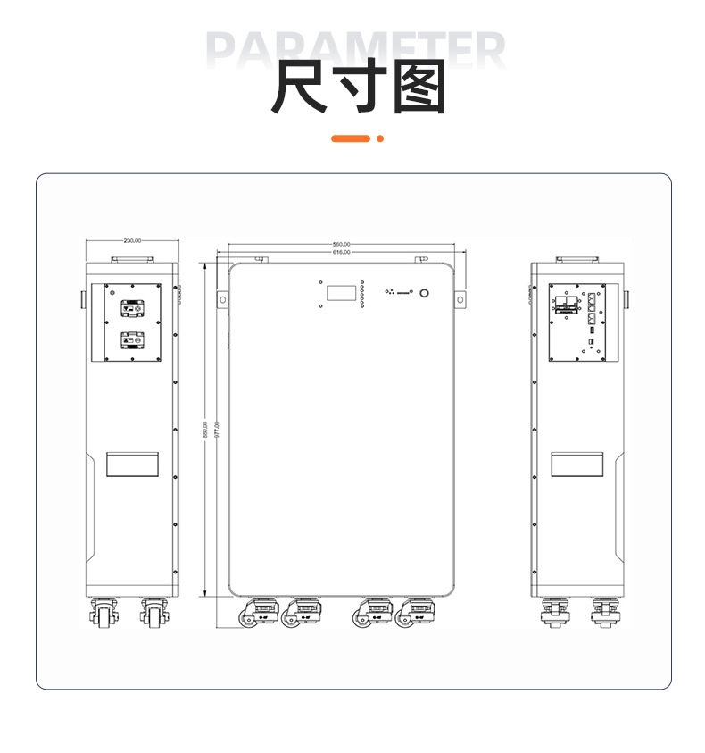 詳情頁(yè)：JCNS-51300L (3)