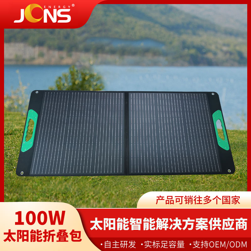 折疊包:2折 100W(綠提手) 折疊包:2折 100W(綠提手)
